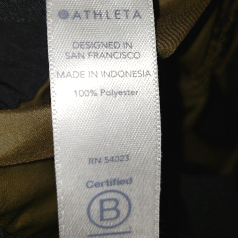 Athleta Radiant Olive Green Jogger - Picture 6 of 8